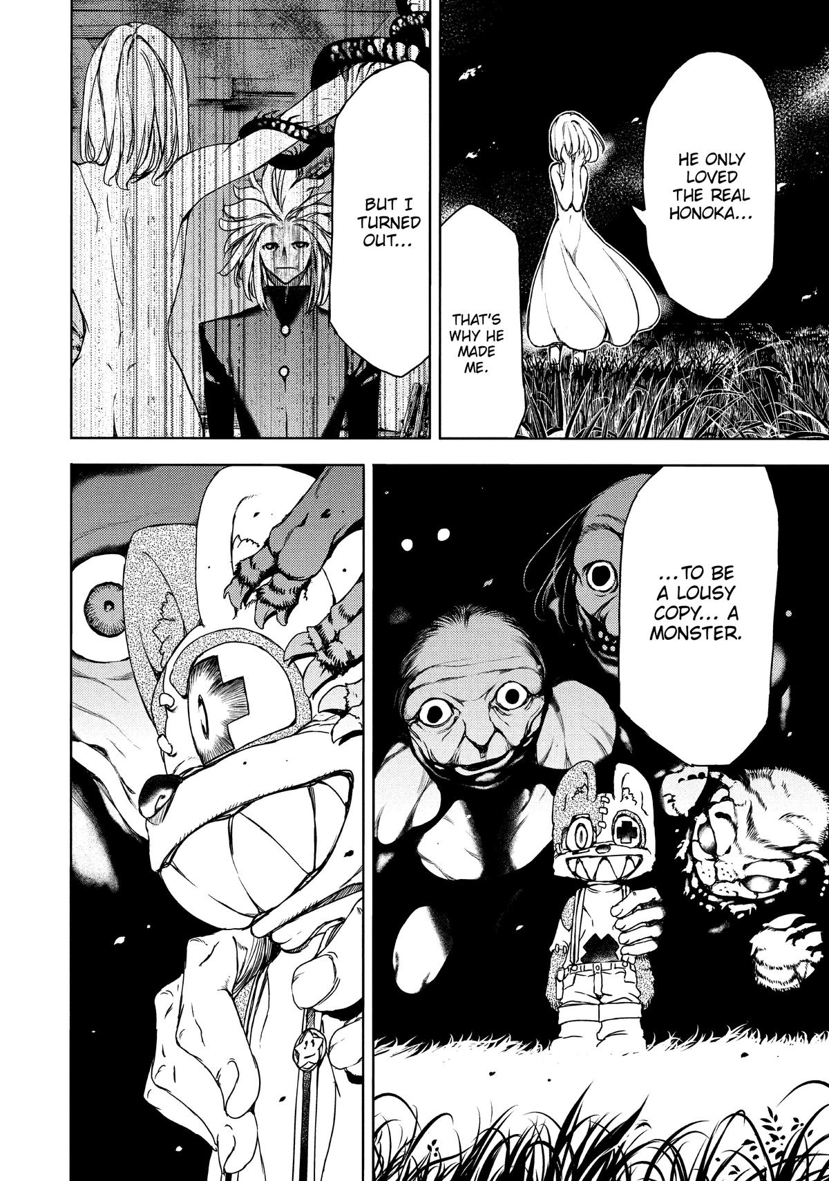 Read Gleipnir Manga Online