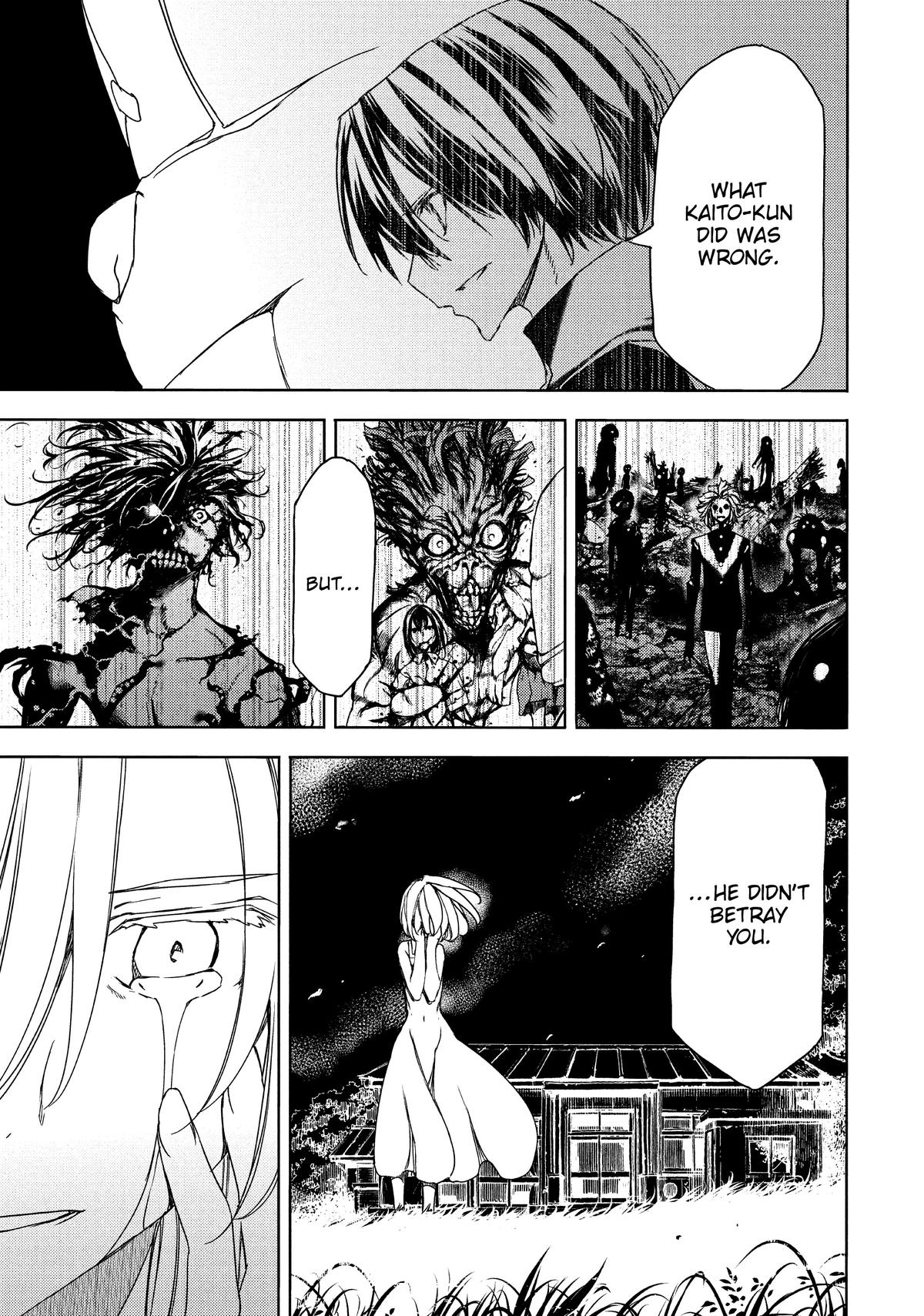 Read Gleipnir Manga Online