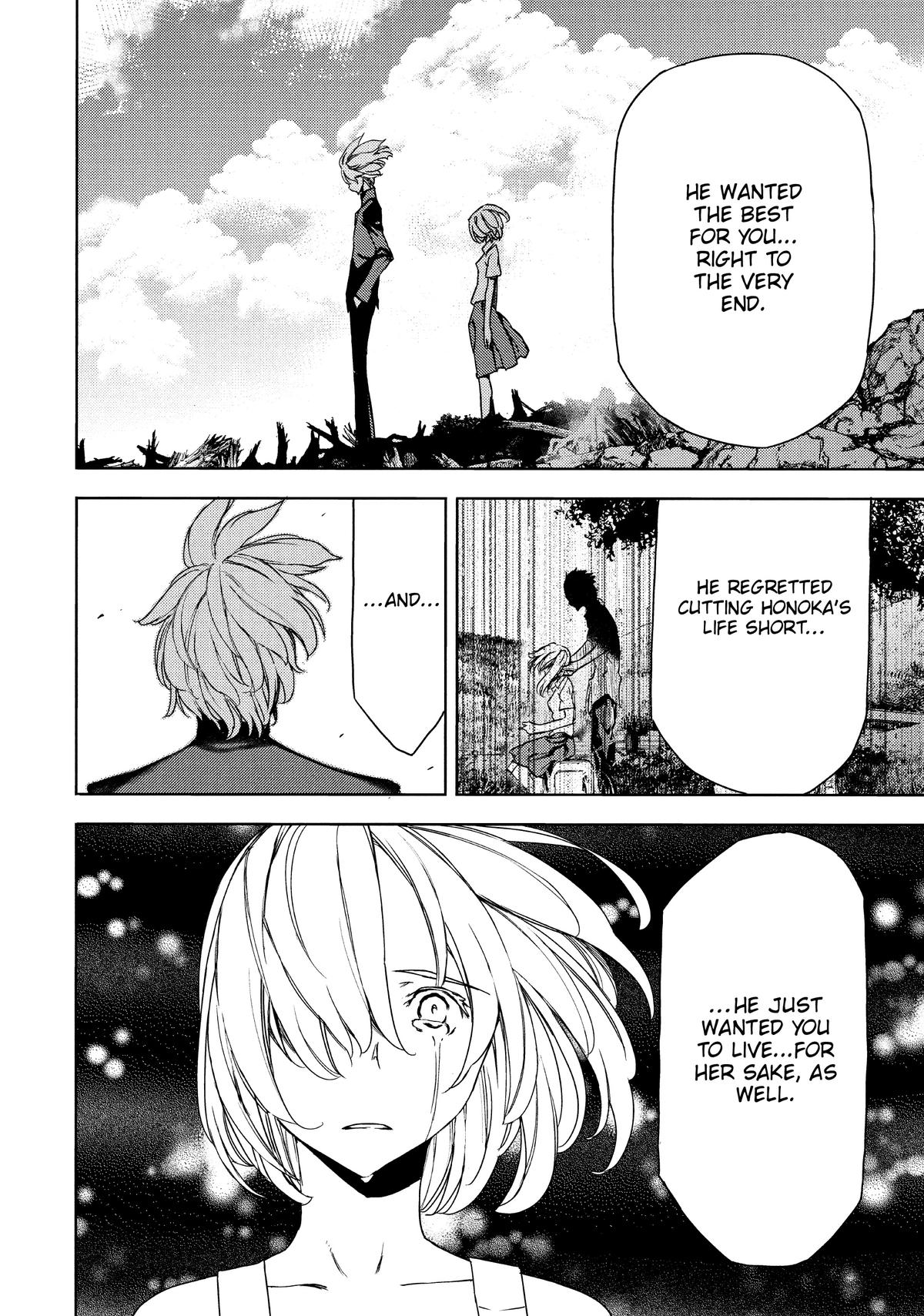 Read Gleipnir Manga Online