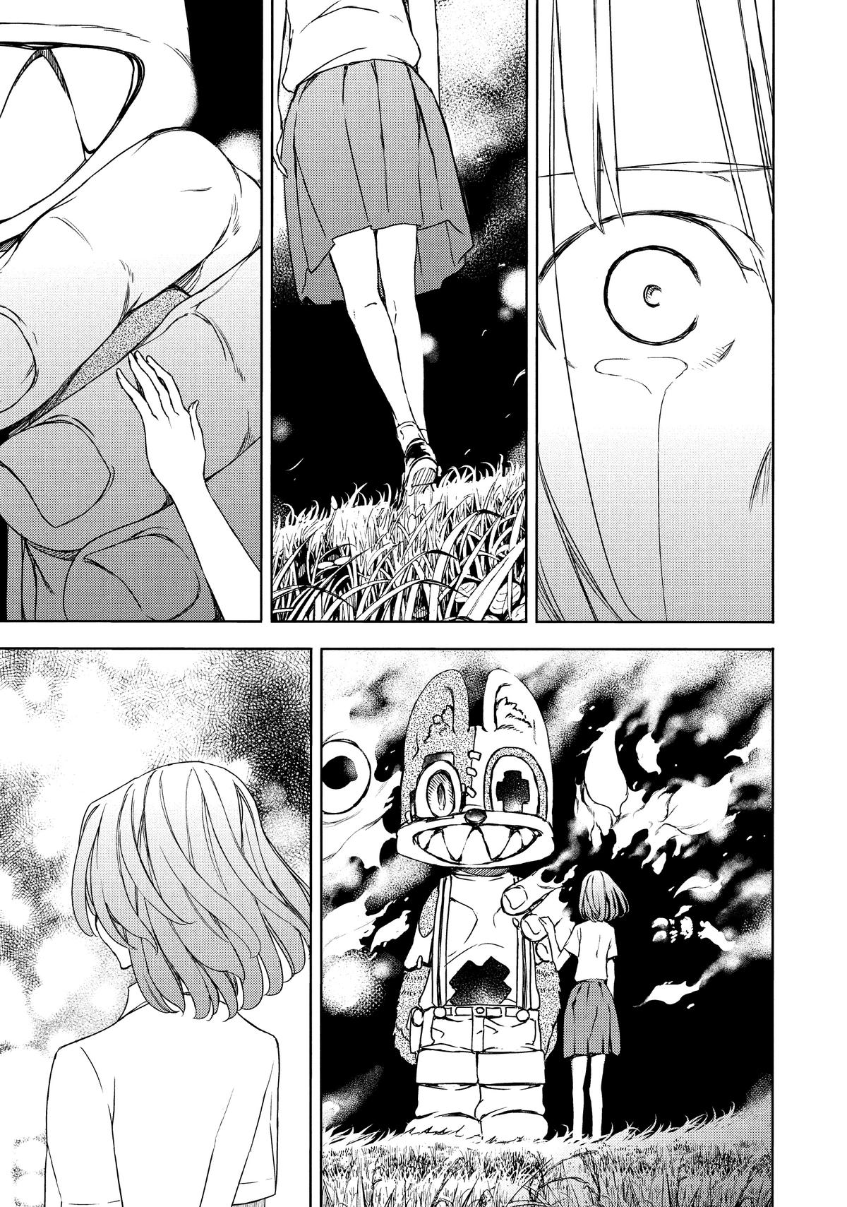Read Gleipnir Manga Online