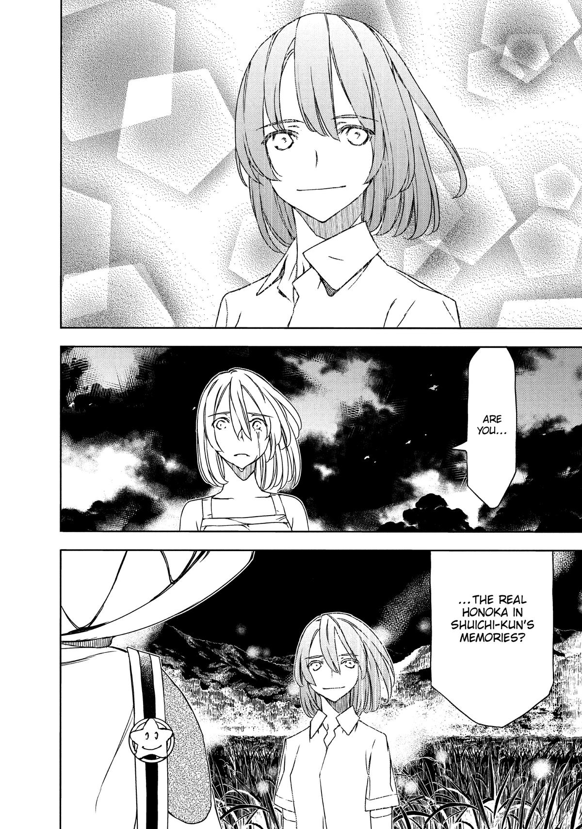 Read Gleipnir Manga Online