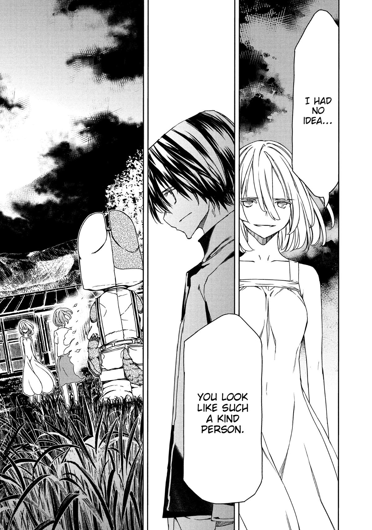 Read Gleipnir Manga Online