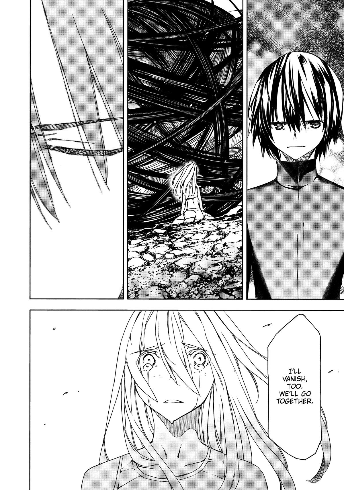 Read Gleipnir Manga Online
