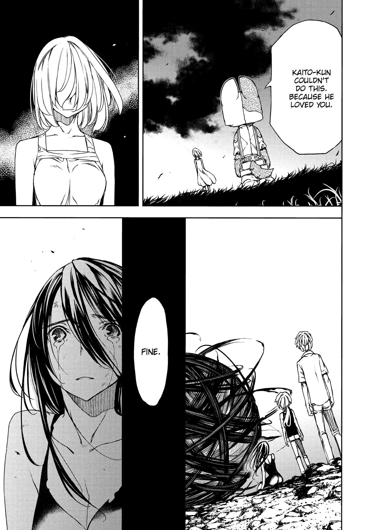 Read Gleipnir Manga Online