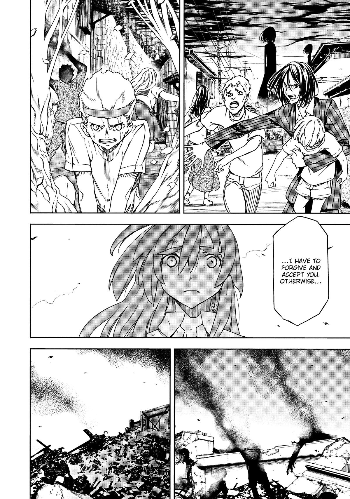 Read Gleipnir Manga Online