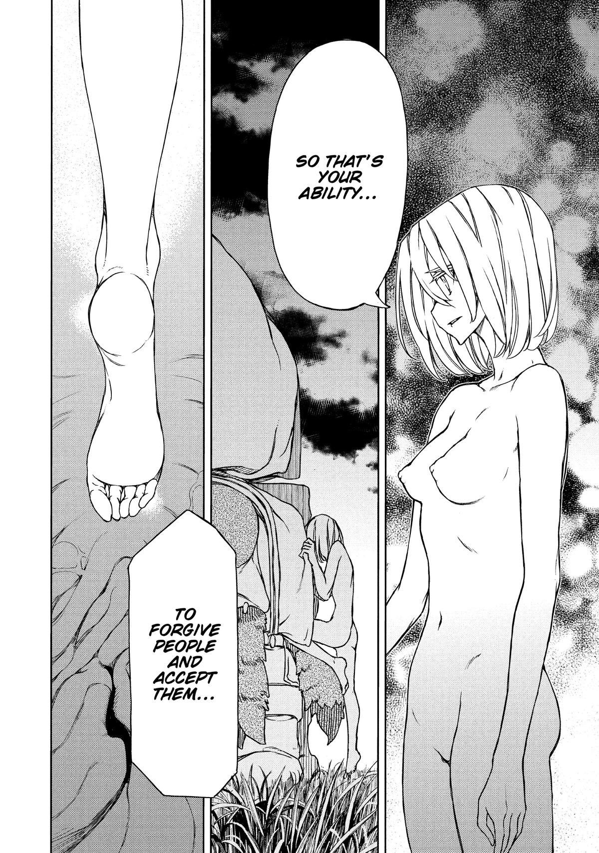 Read Gleipnir Manga Online