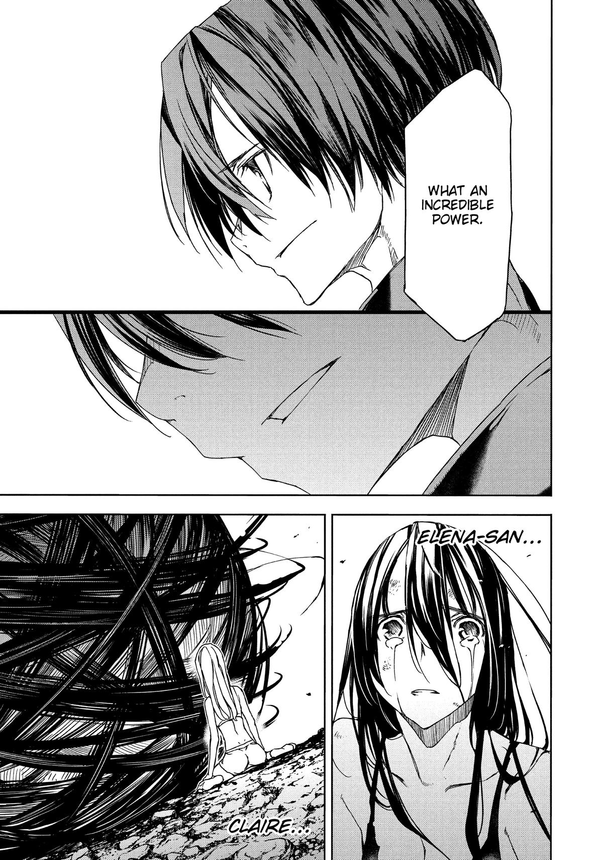 Read Gleipnir Manga Online