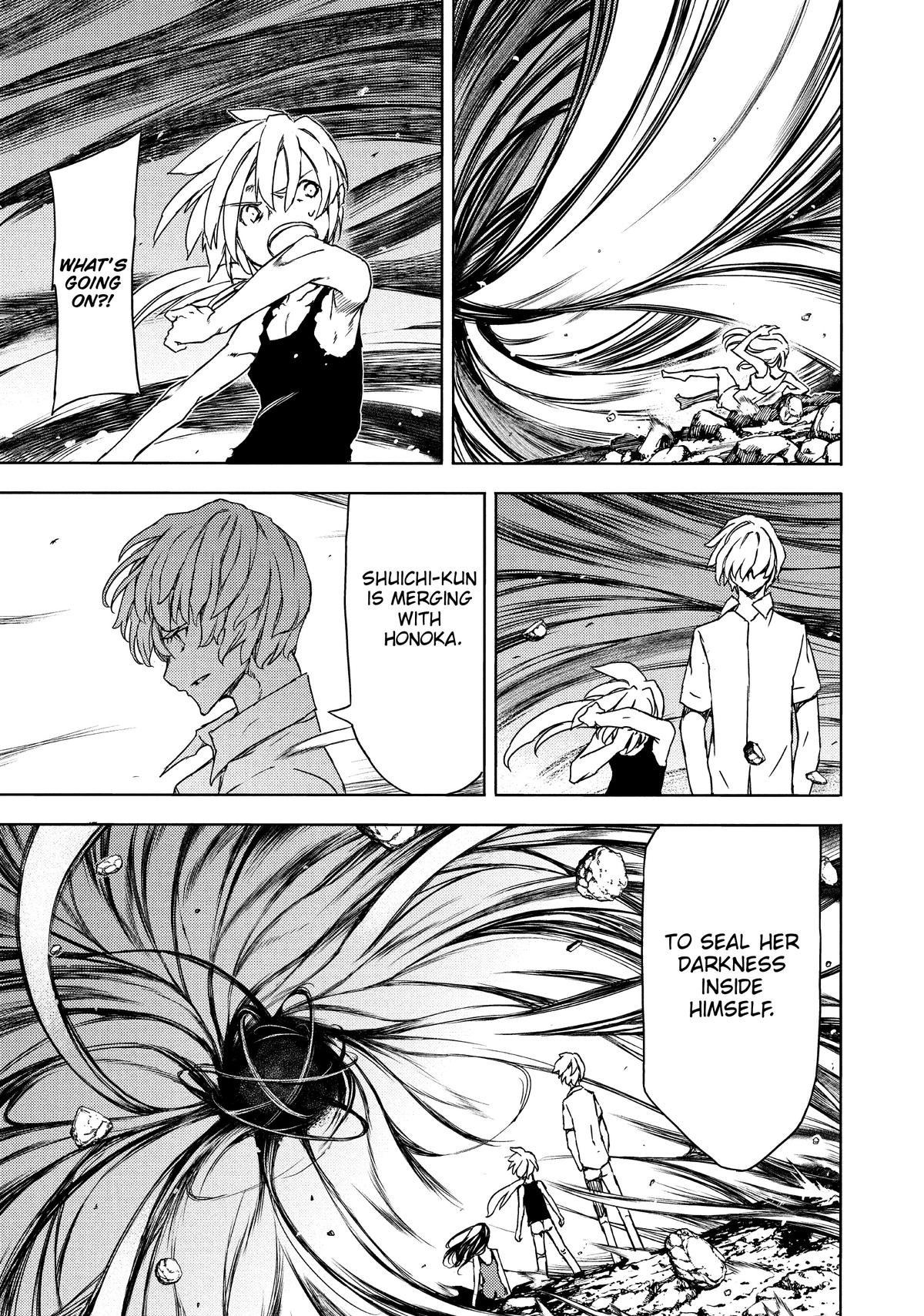 Read Gleipnir Manga Online