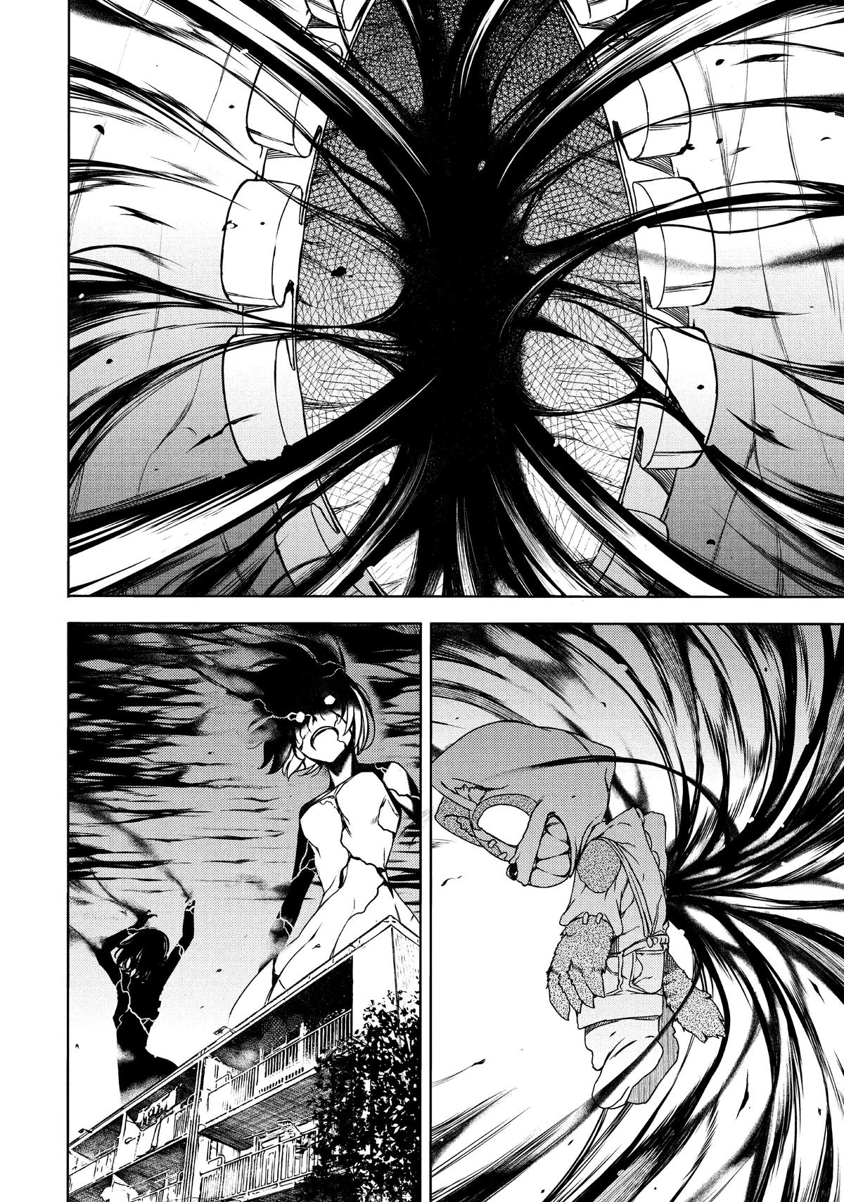 Read Gleipnir Manga Online