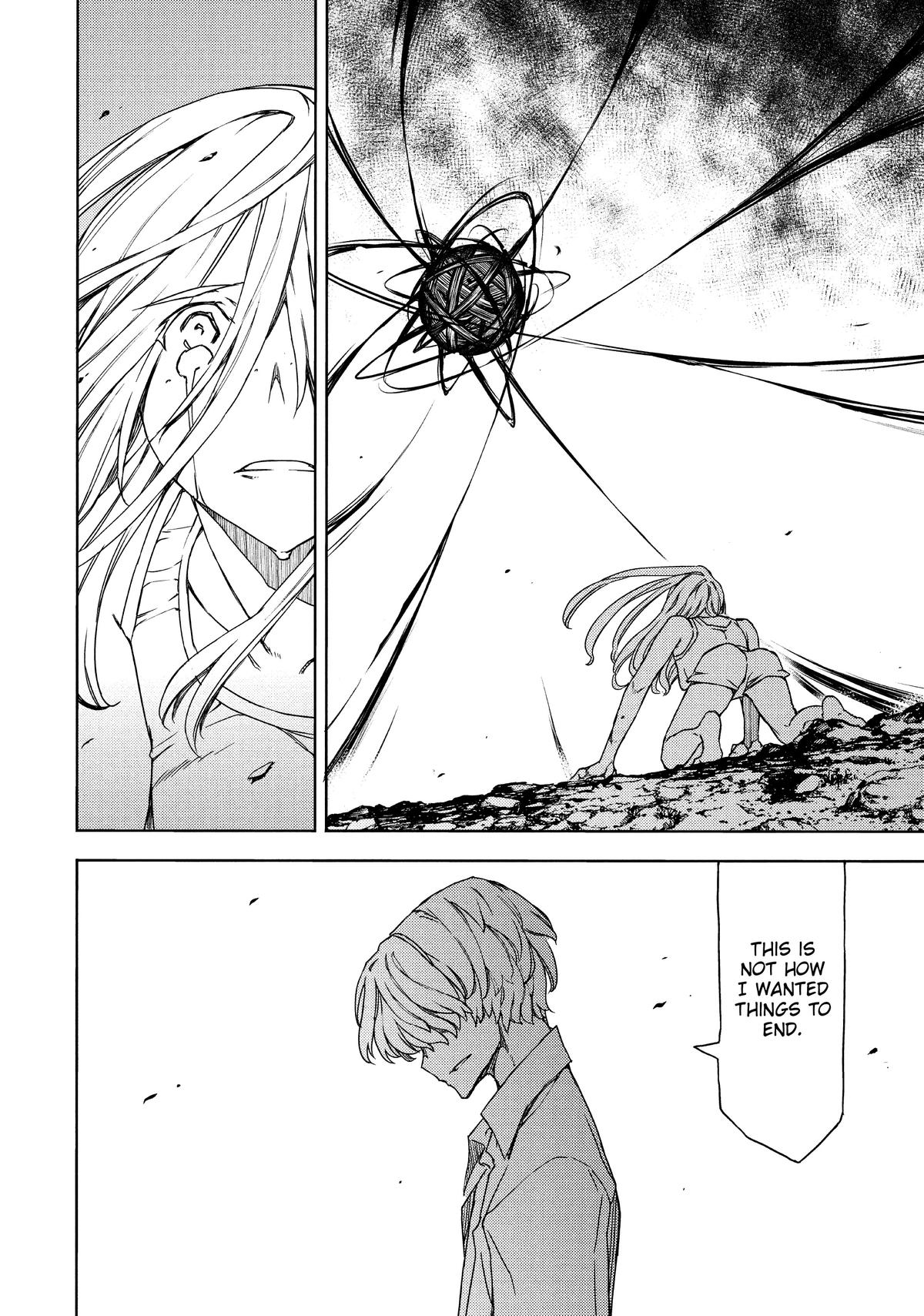 Read Gleipnir Manga Online