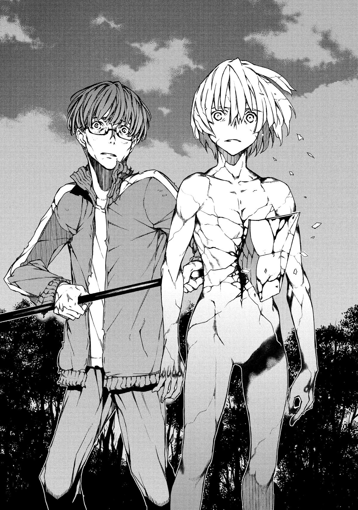 Read Gleipnir Manga Online