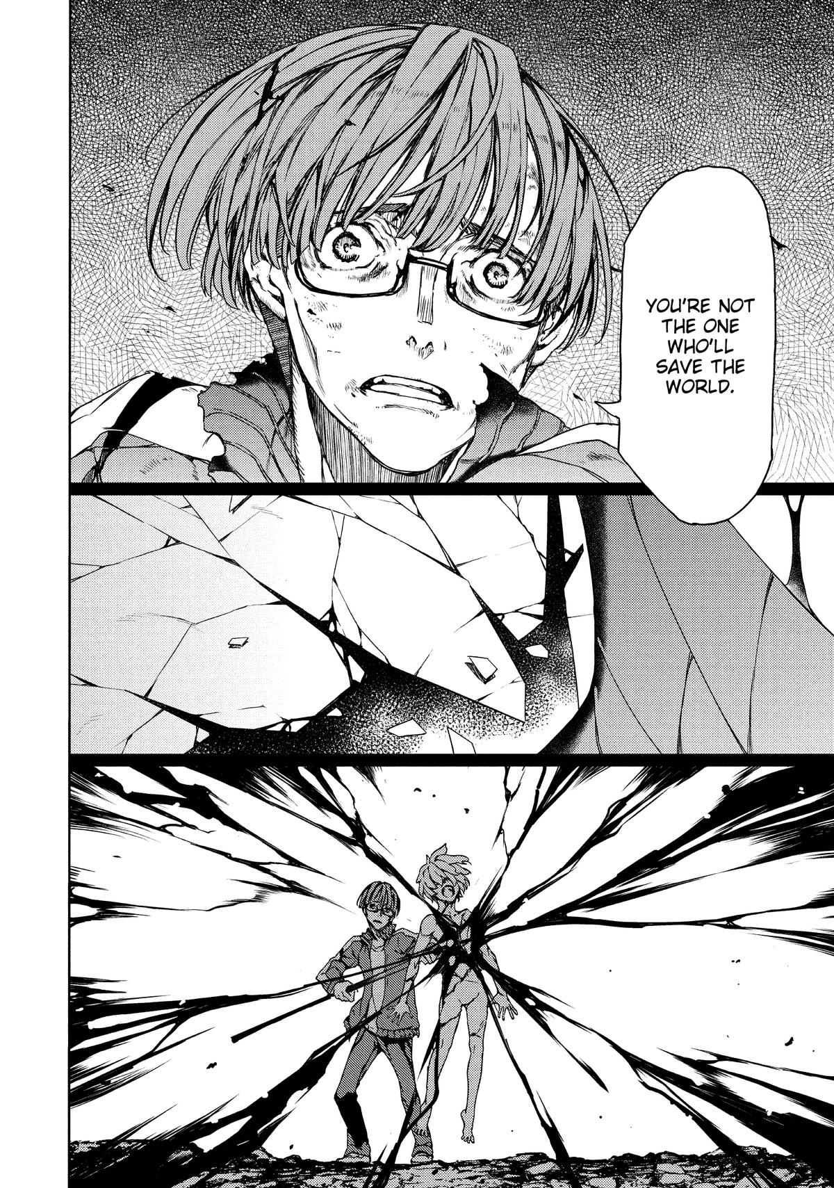 Read Gleipnir Manga Online