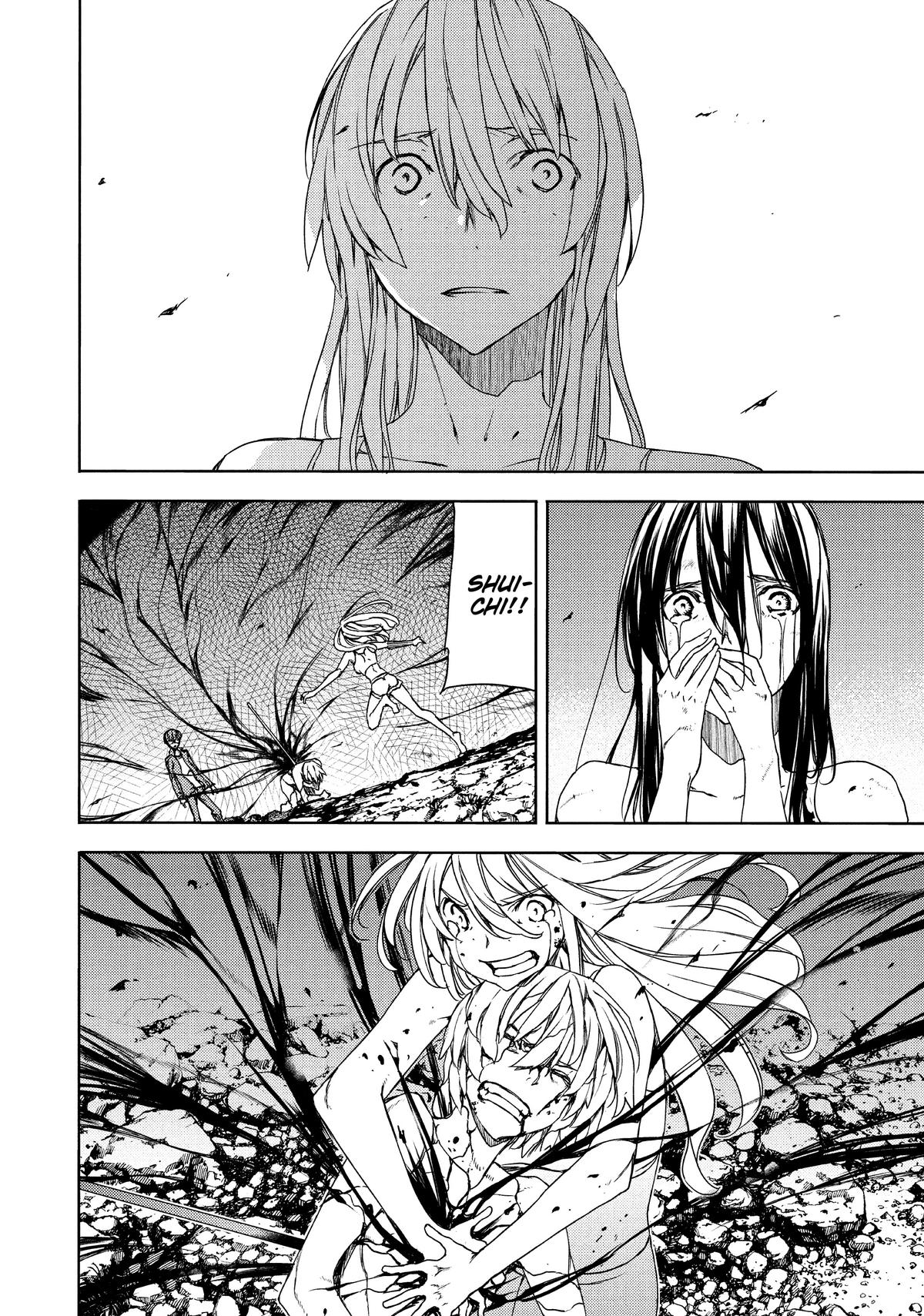 Read Gleipnir Manga Online