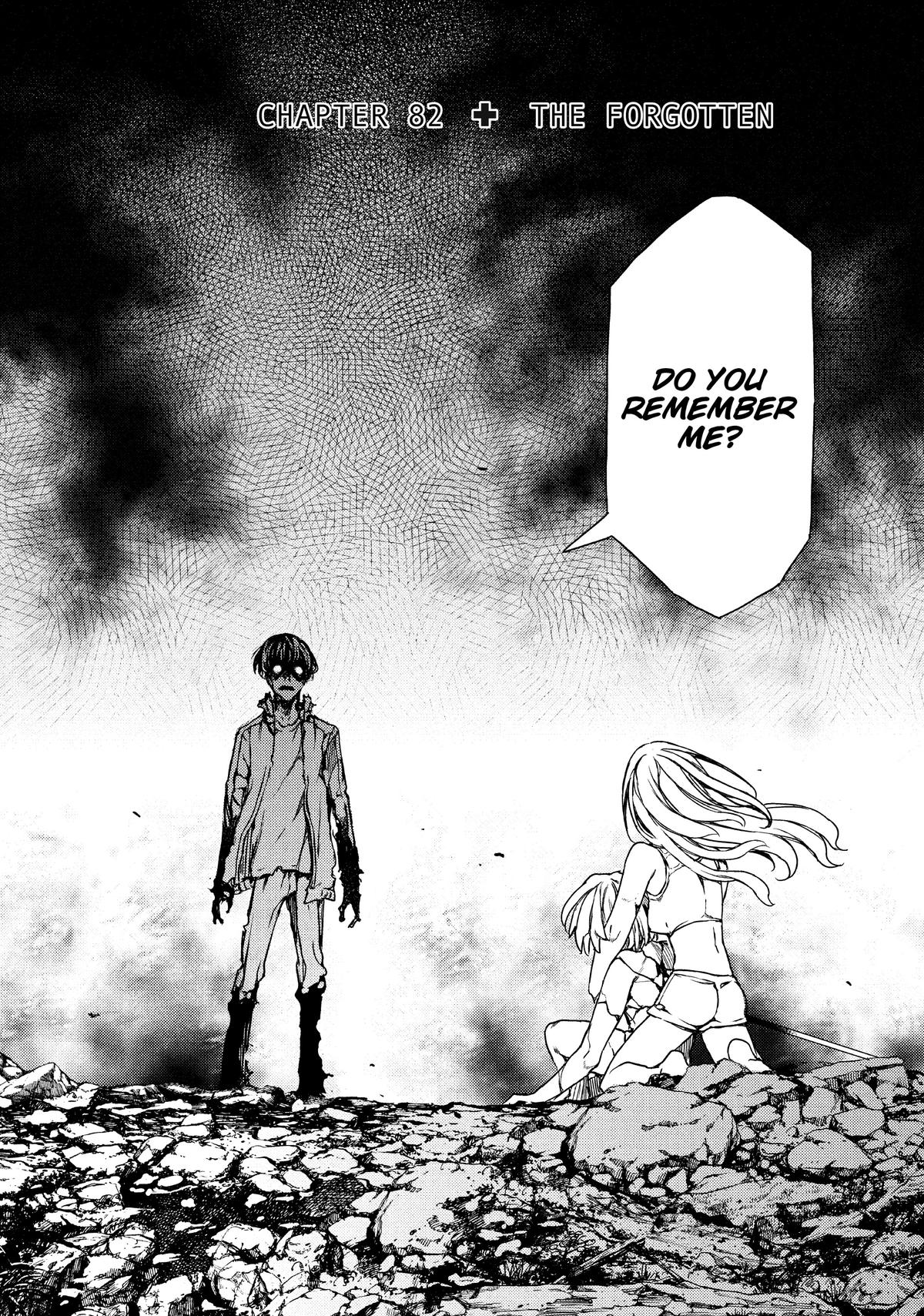 Read Gleipnir Manga Online