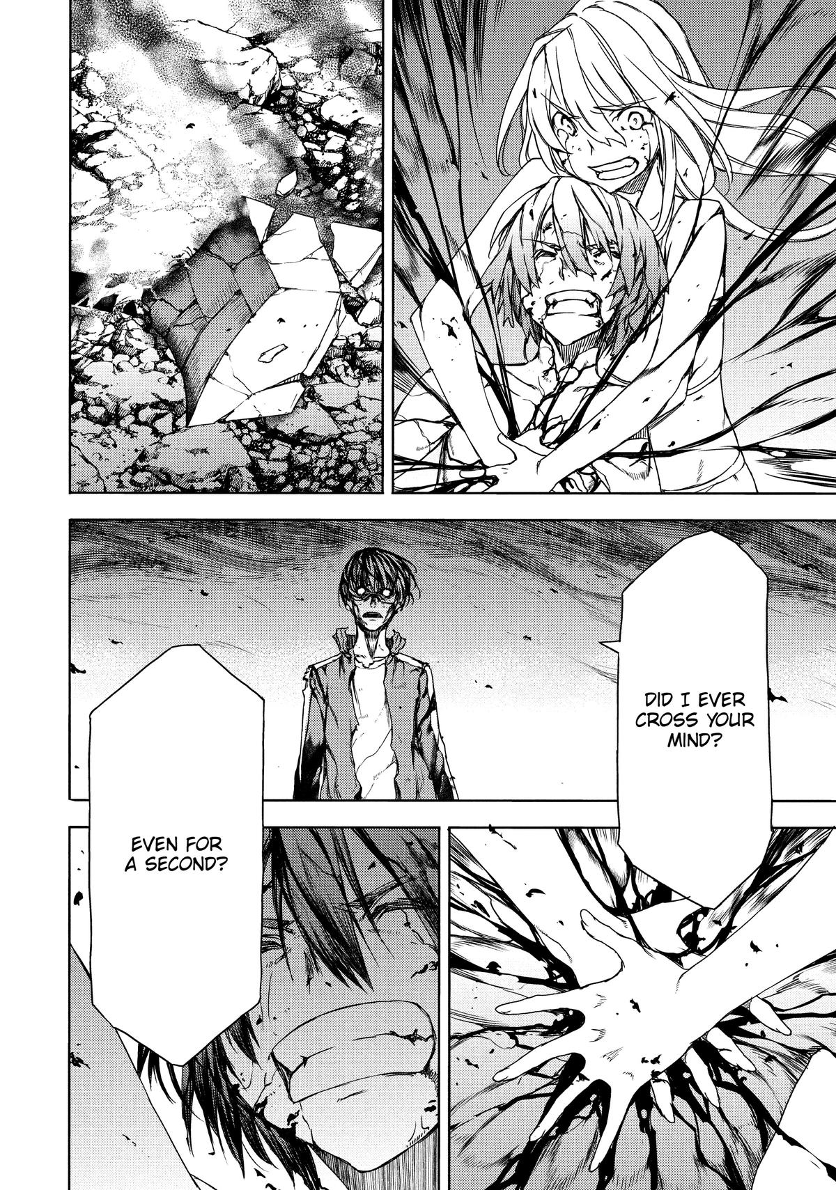 Read Gleipnir Manga Online