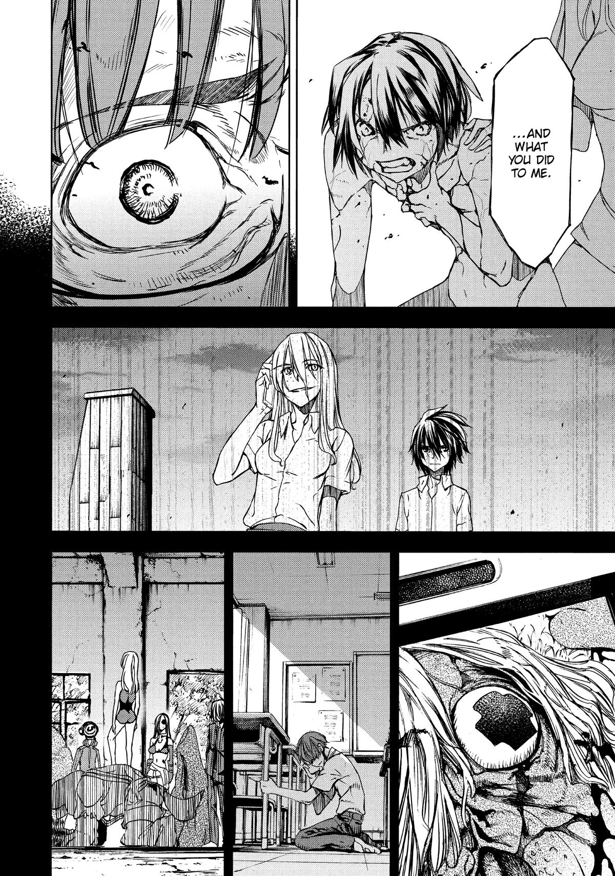 Read Gleipnir Manga Online
