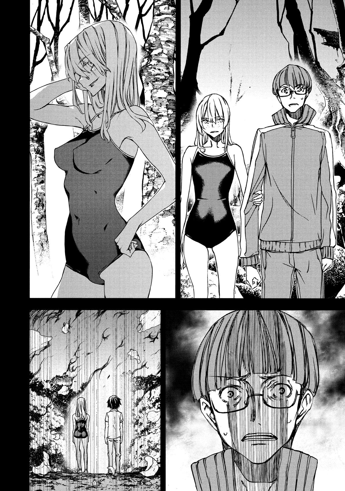 Read Gleipnir Manga Online