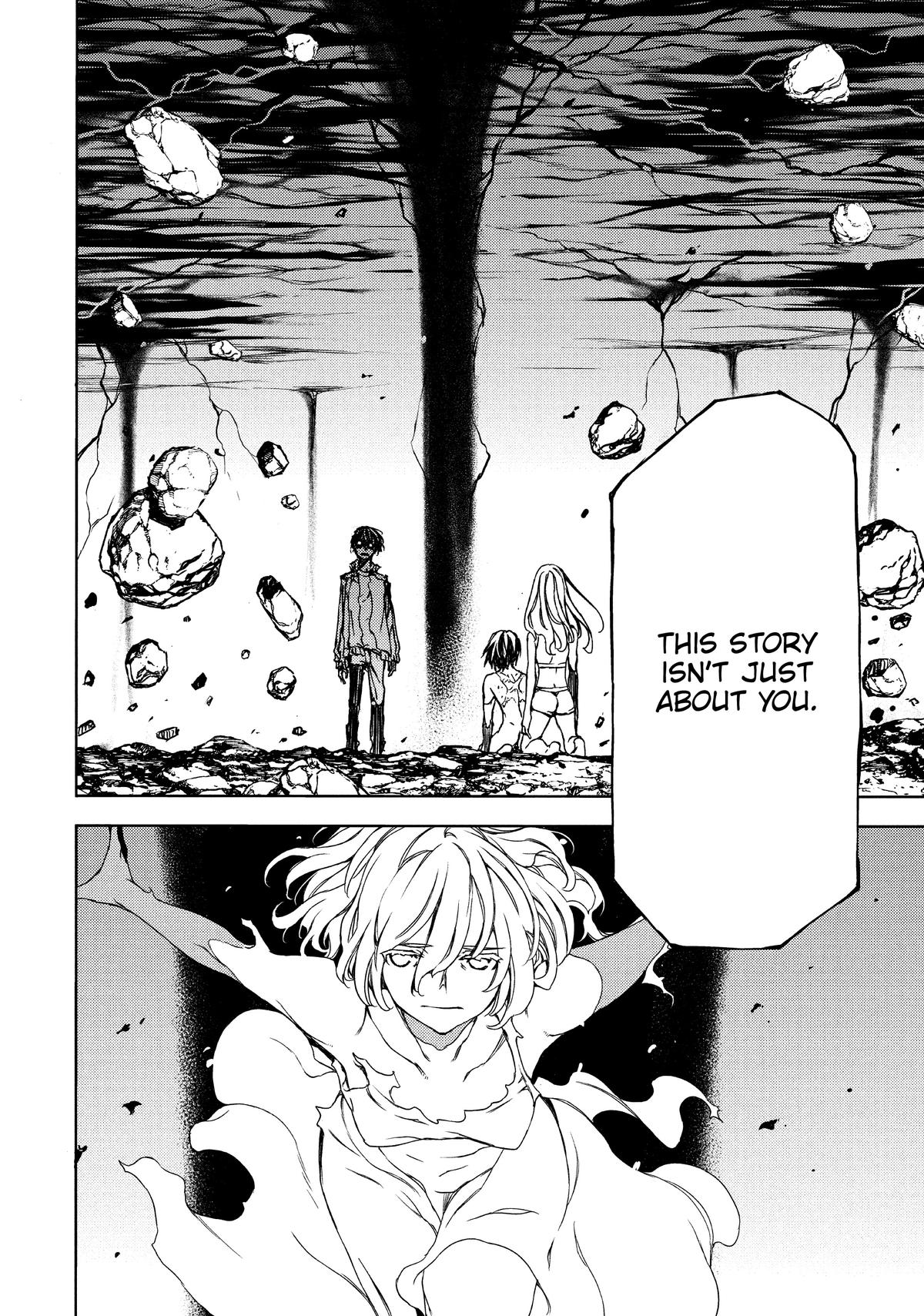 Read Gleipnir Manga Online
