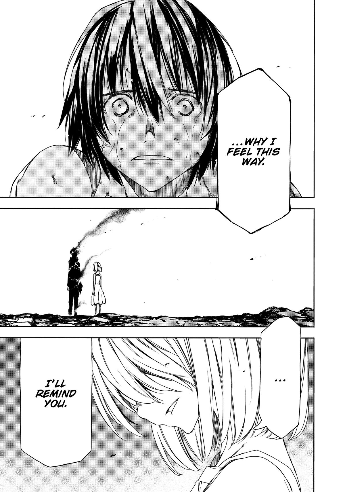 Read Gleipnir Manga Online