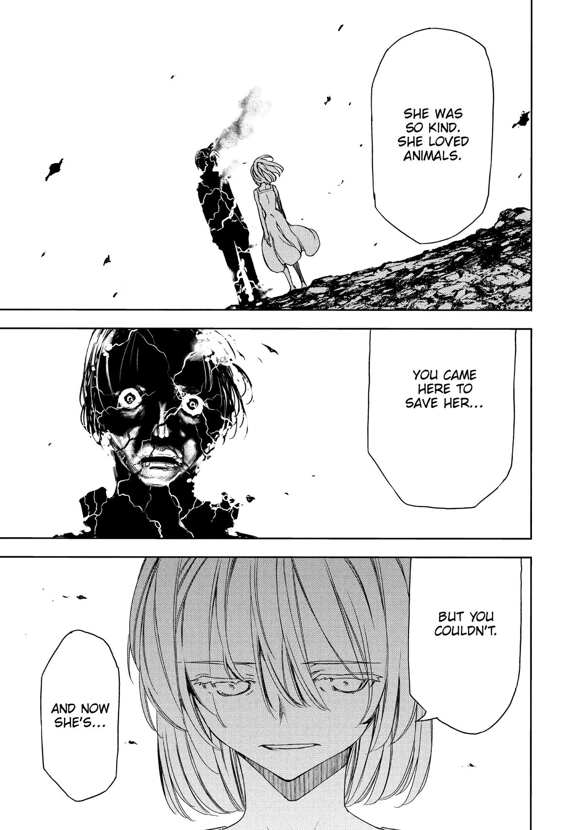 Read Gleipnir Manga Online