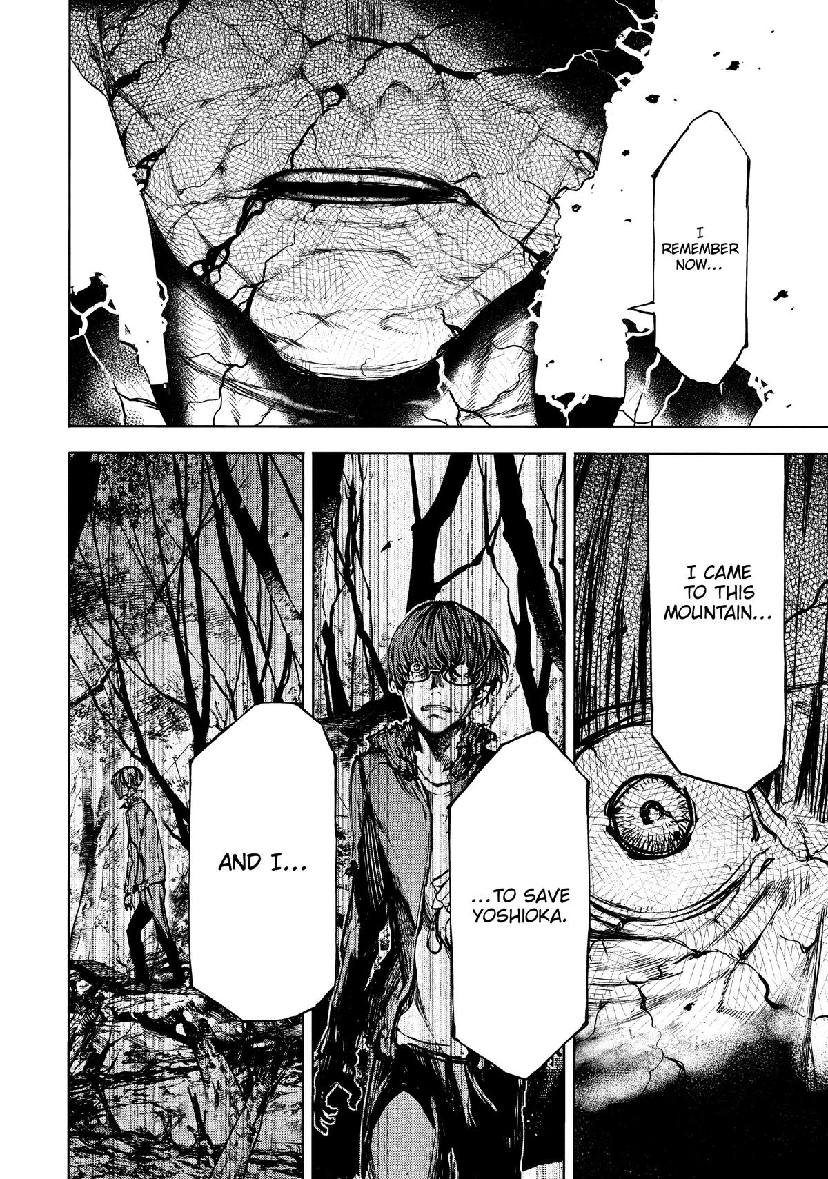 Read Gleipnir Manga Online