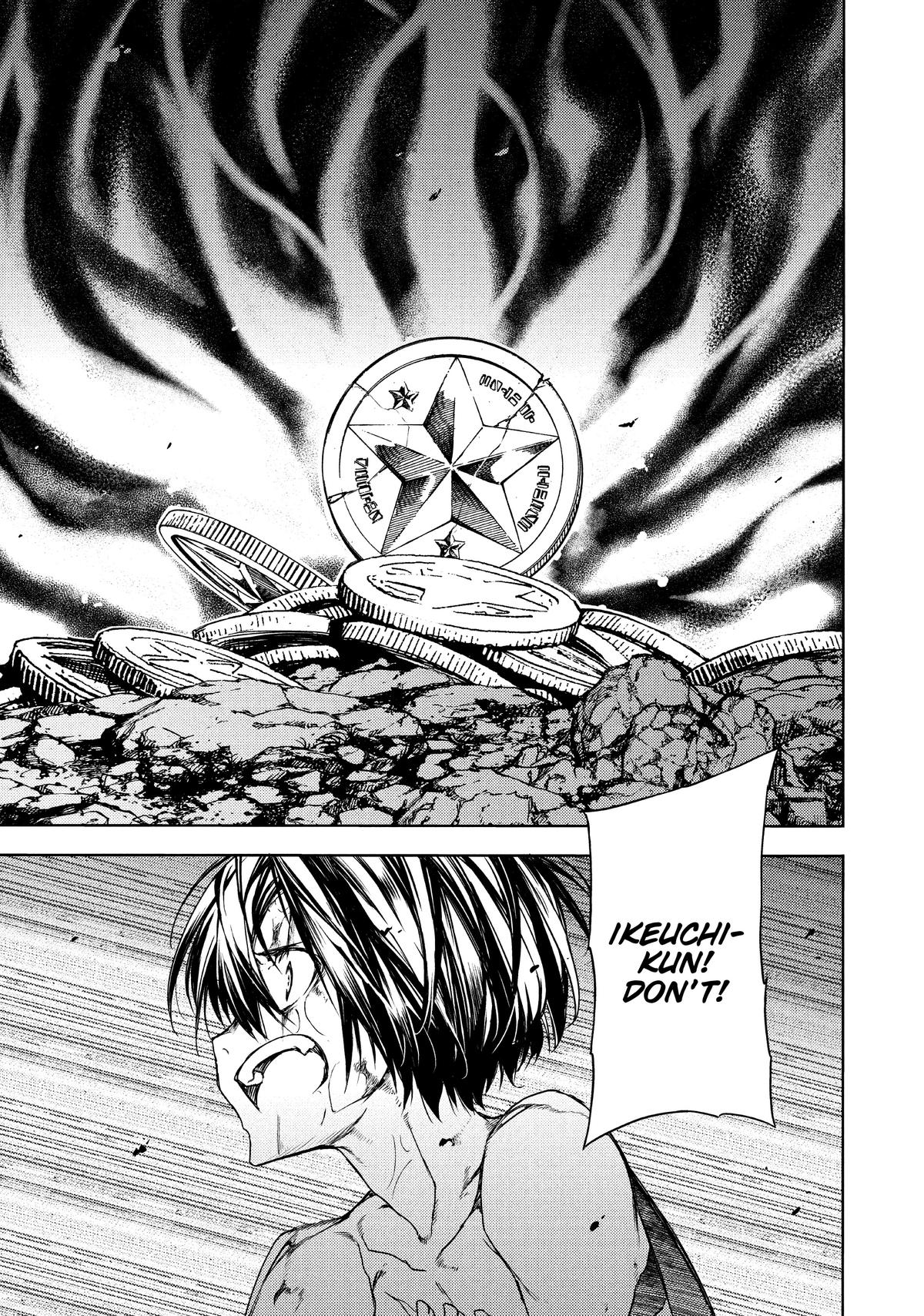 Read Gleipnir Manga Online