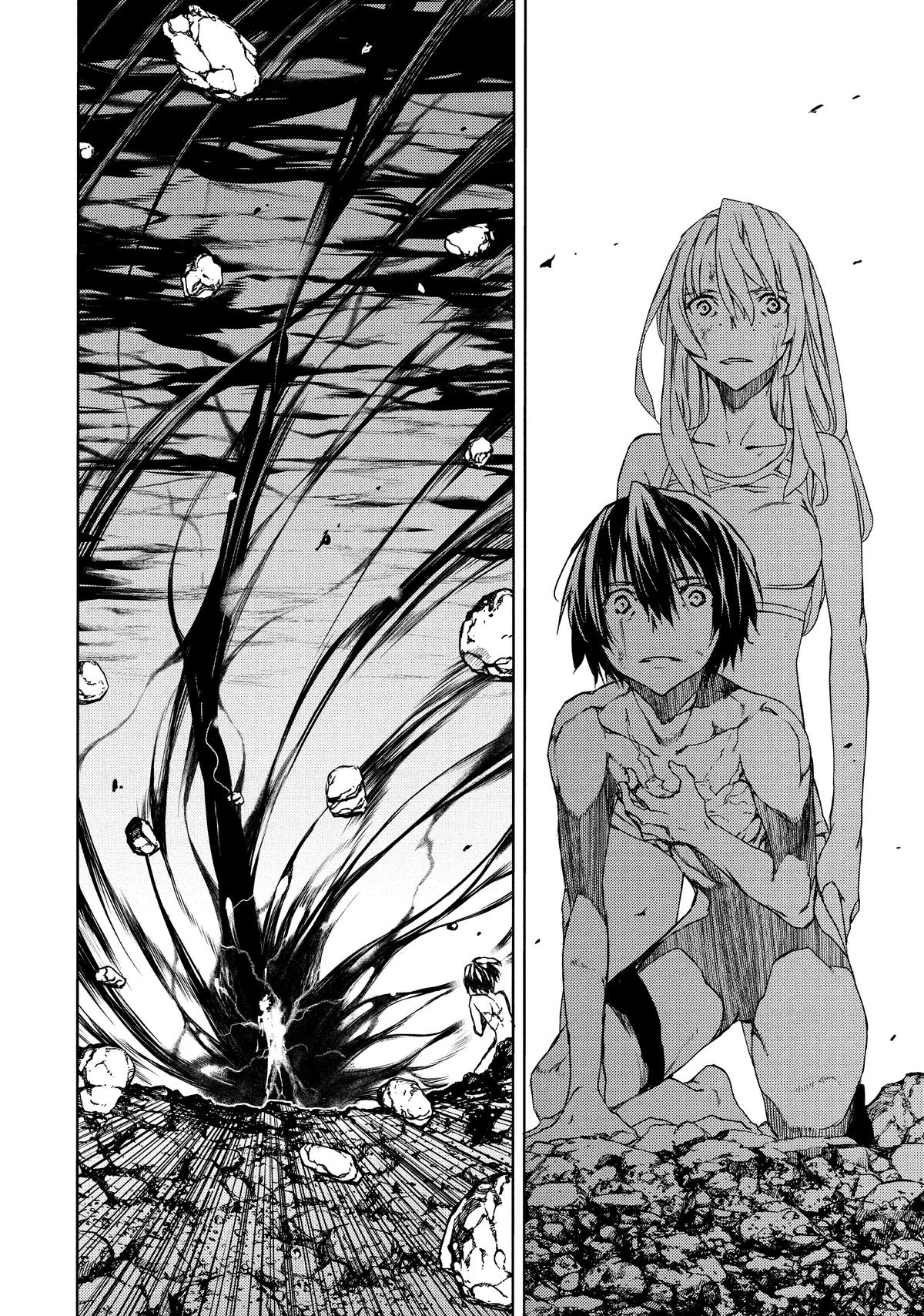 Read Gleipnir Manga Online