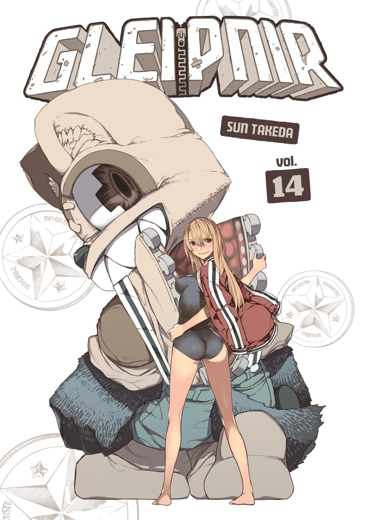 Read Gleipnir Manga Online