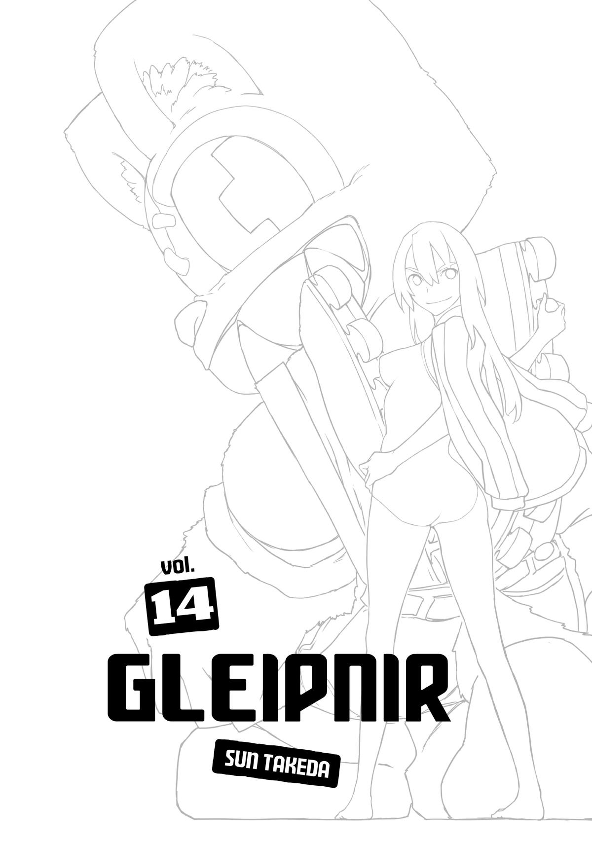 Read Gleipnir Manga Online