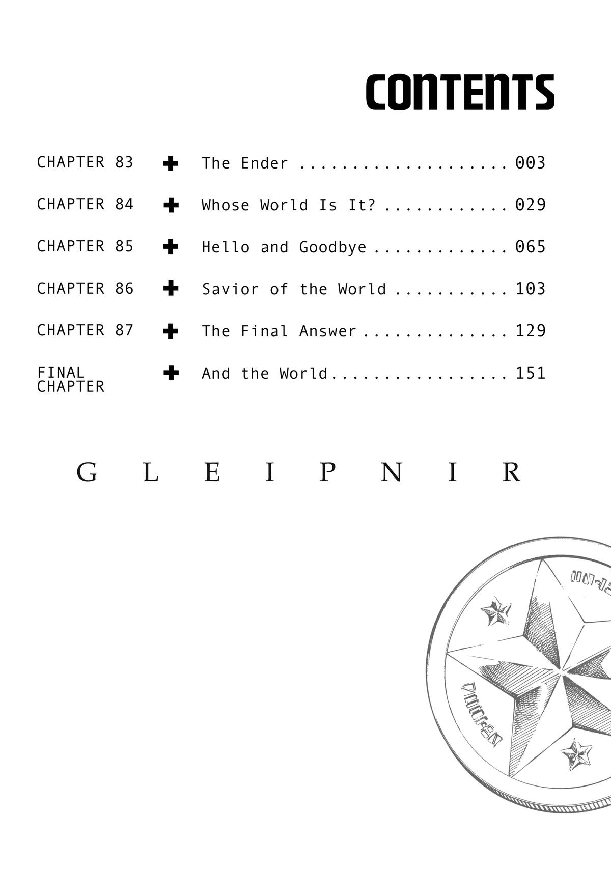 Read Gleipnir Manga Online