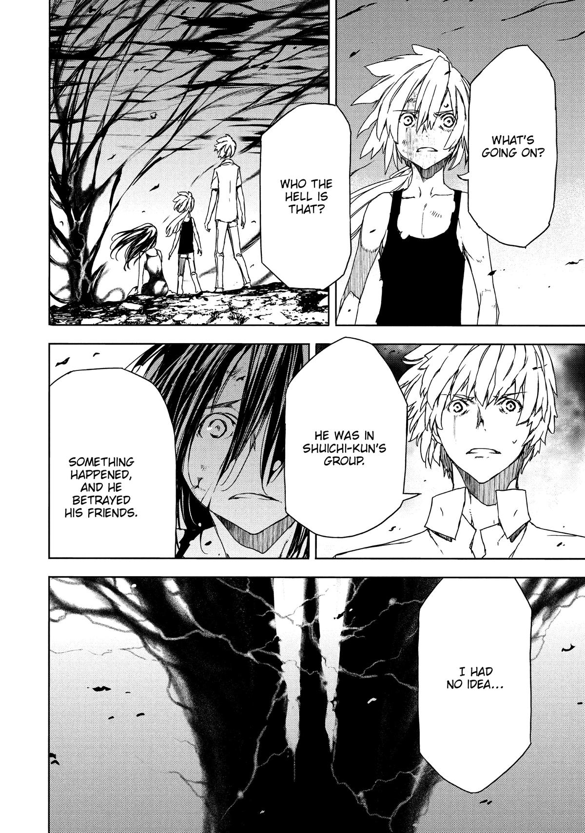 Read Gleipnir Manga Online