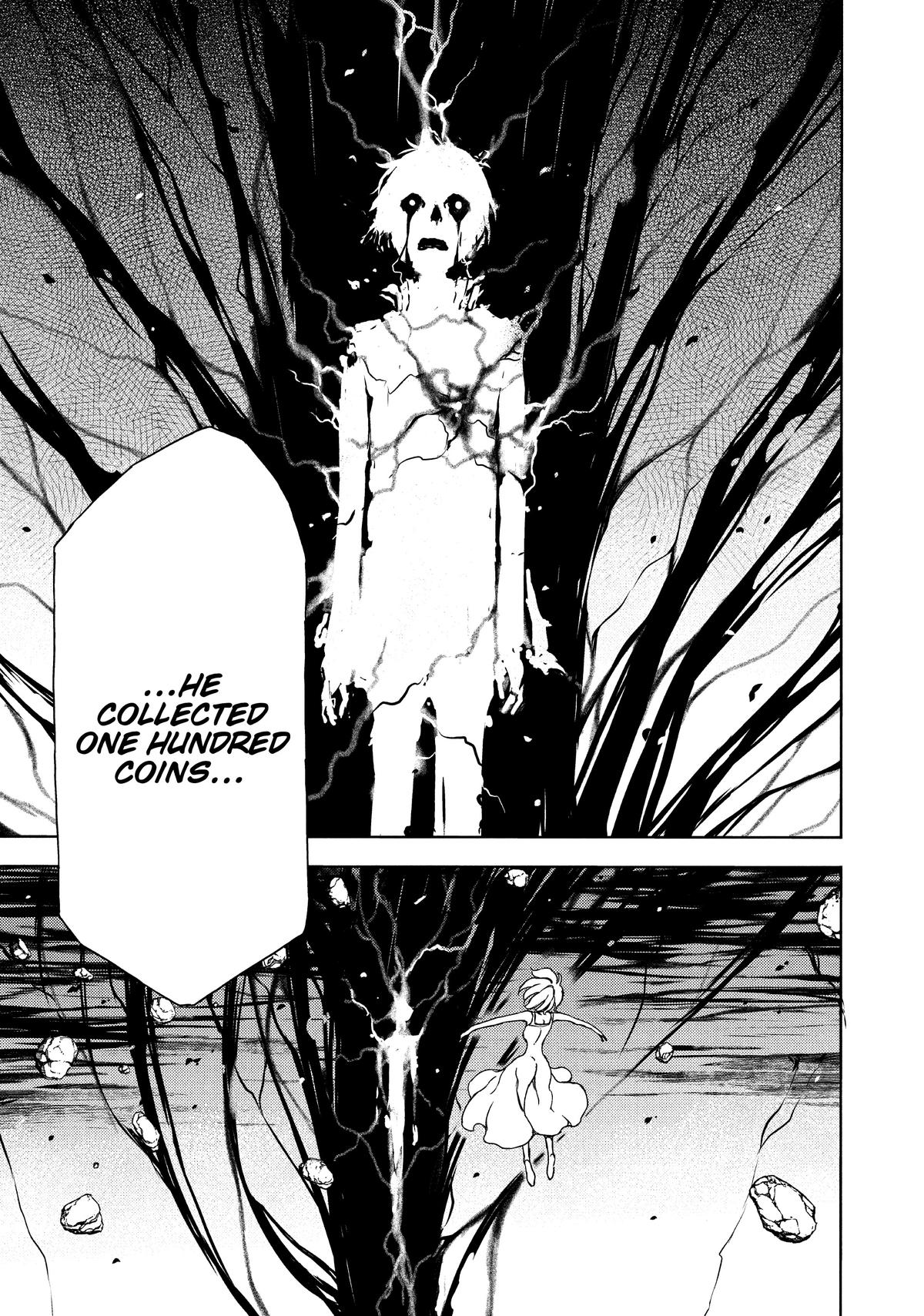 Read Gleipnir Manga Online