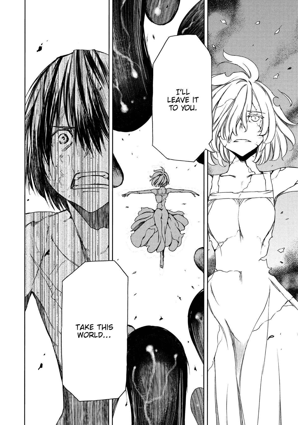 Read Gleipnir Manga Online