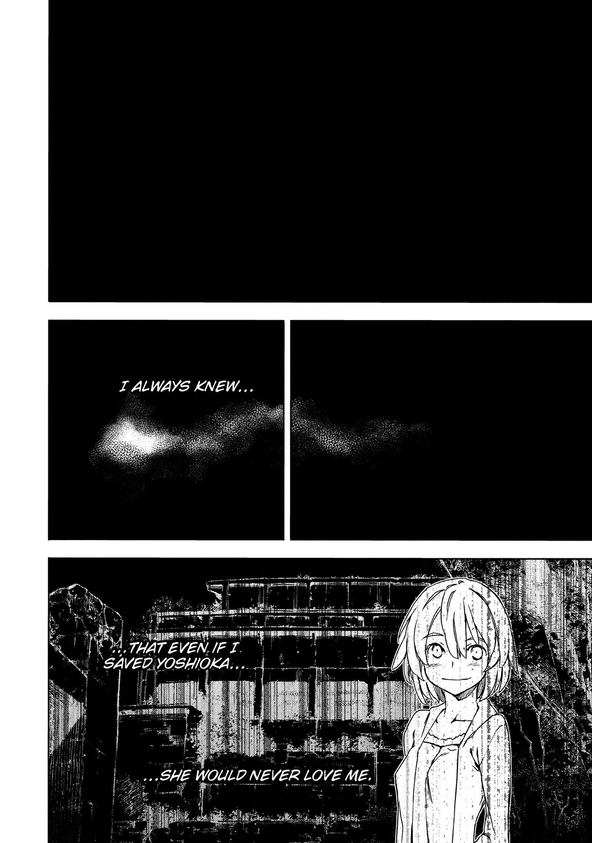 Read Gleipnir Manga Online
