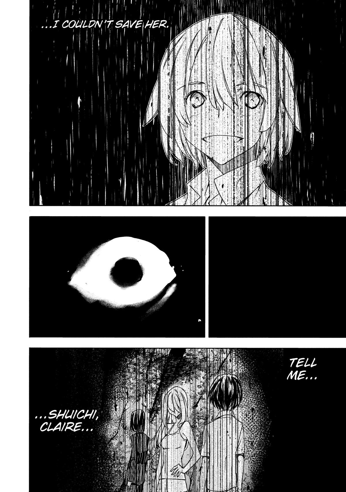 Read Gleipnir Manga Online