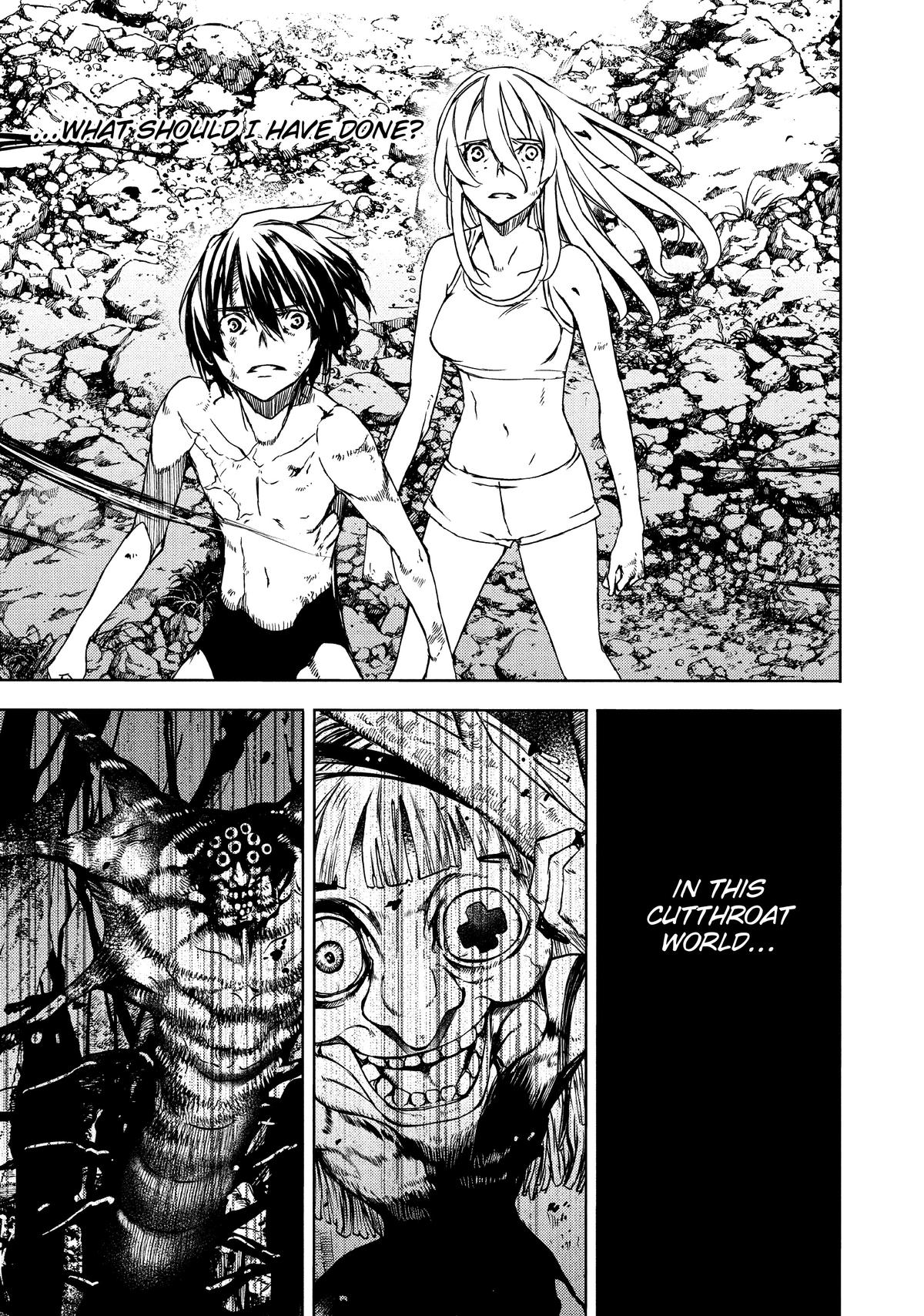 Read Gleipnir Manga Online