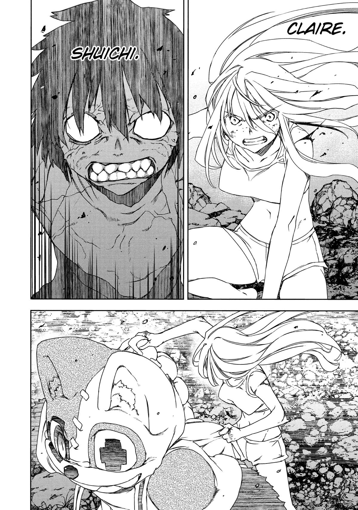 Read Gleipnir Manga Online