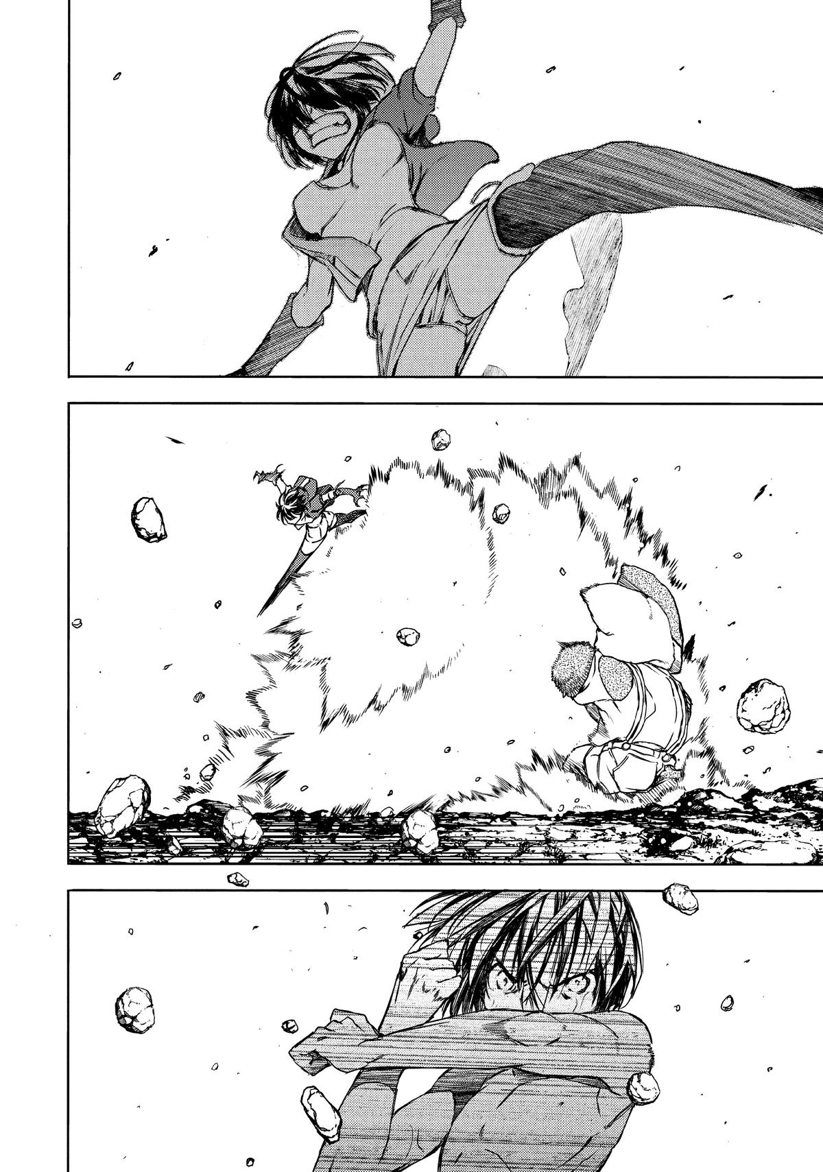 Read Gleipnir Manga Online