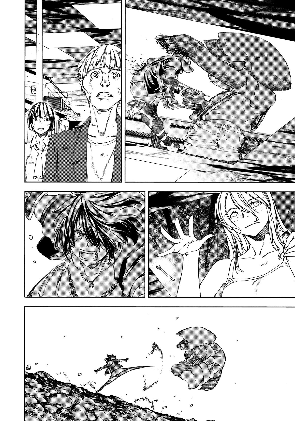 Read Gleipnir Manga Online