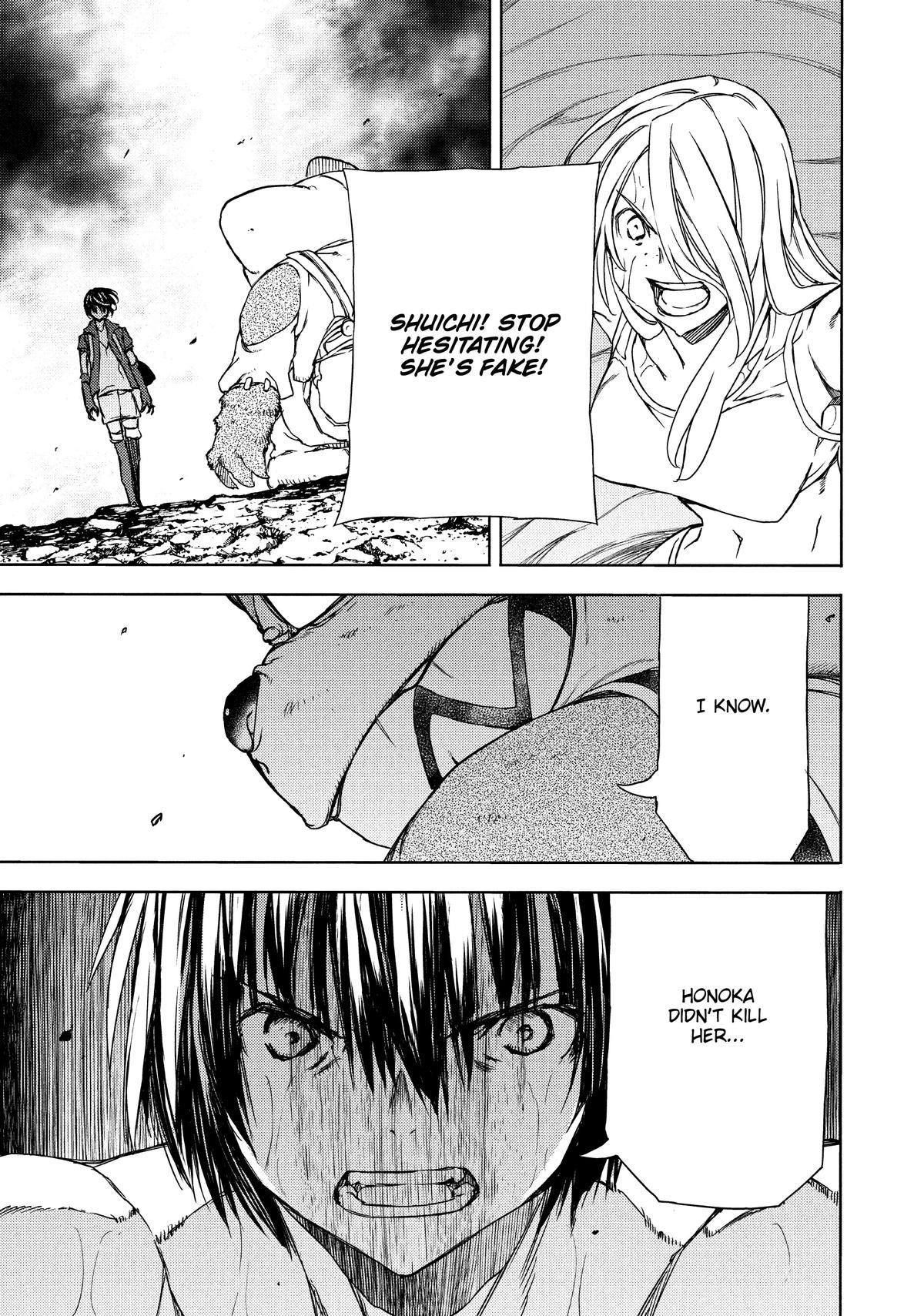 Read Gleipnir Manga Online
