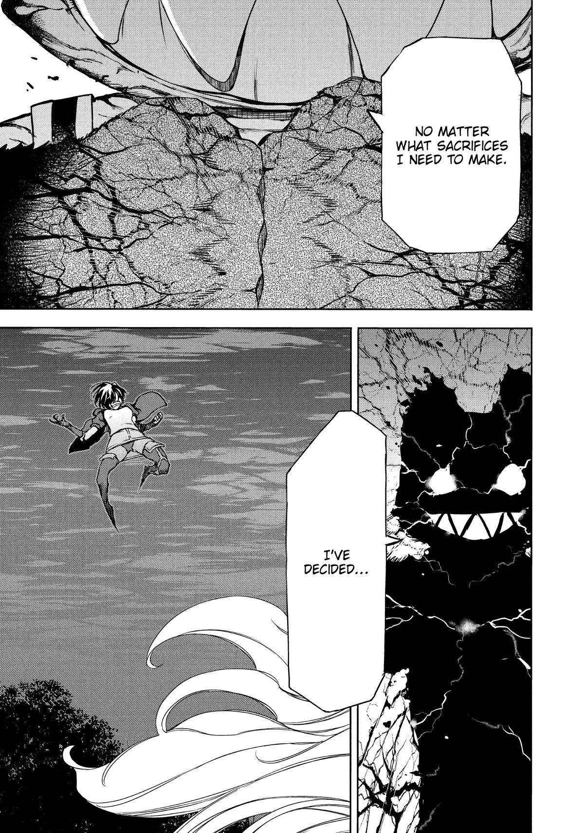 Read Gleipnir Manga Online