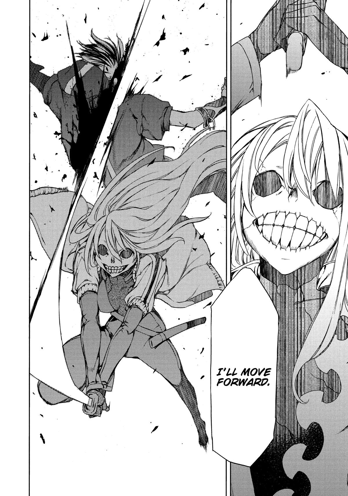 Read Gleipnir Manga Online