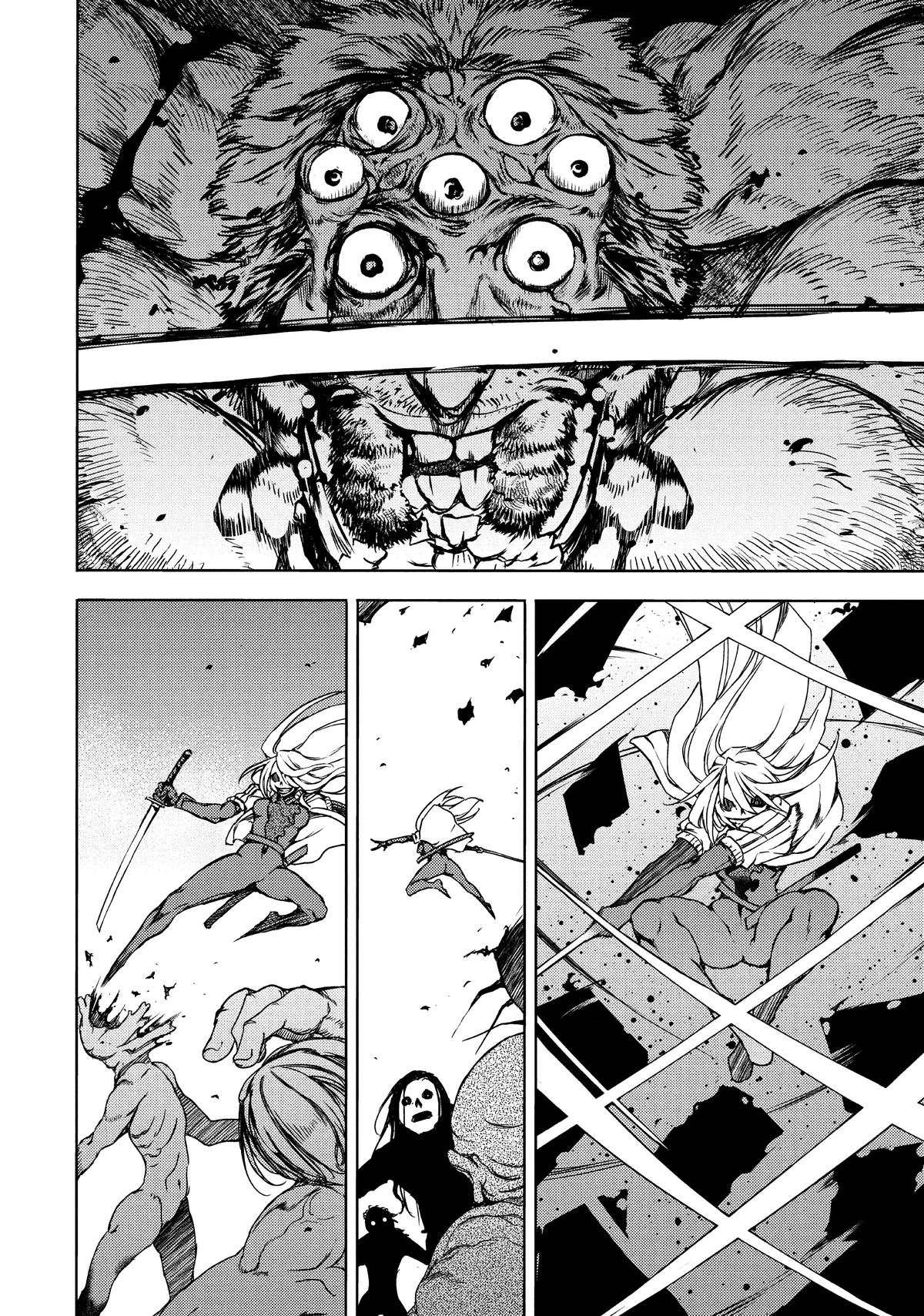 Read Gleipnir Manga Online