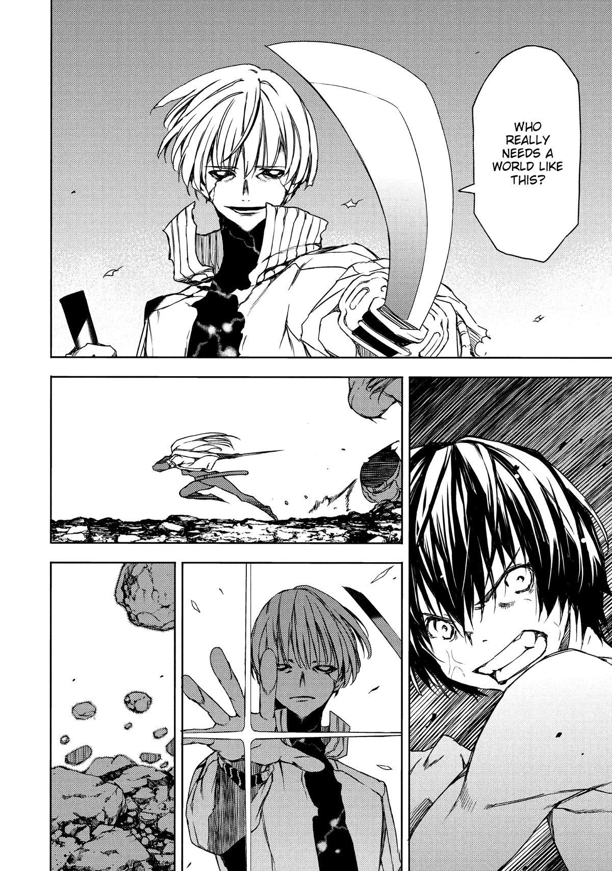 Read Gleipnir Manga Online