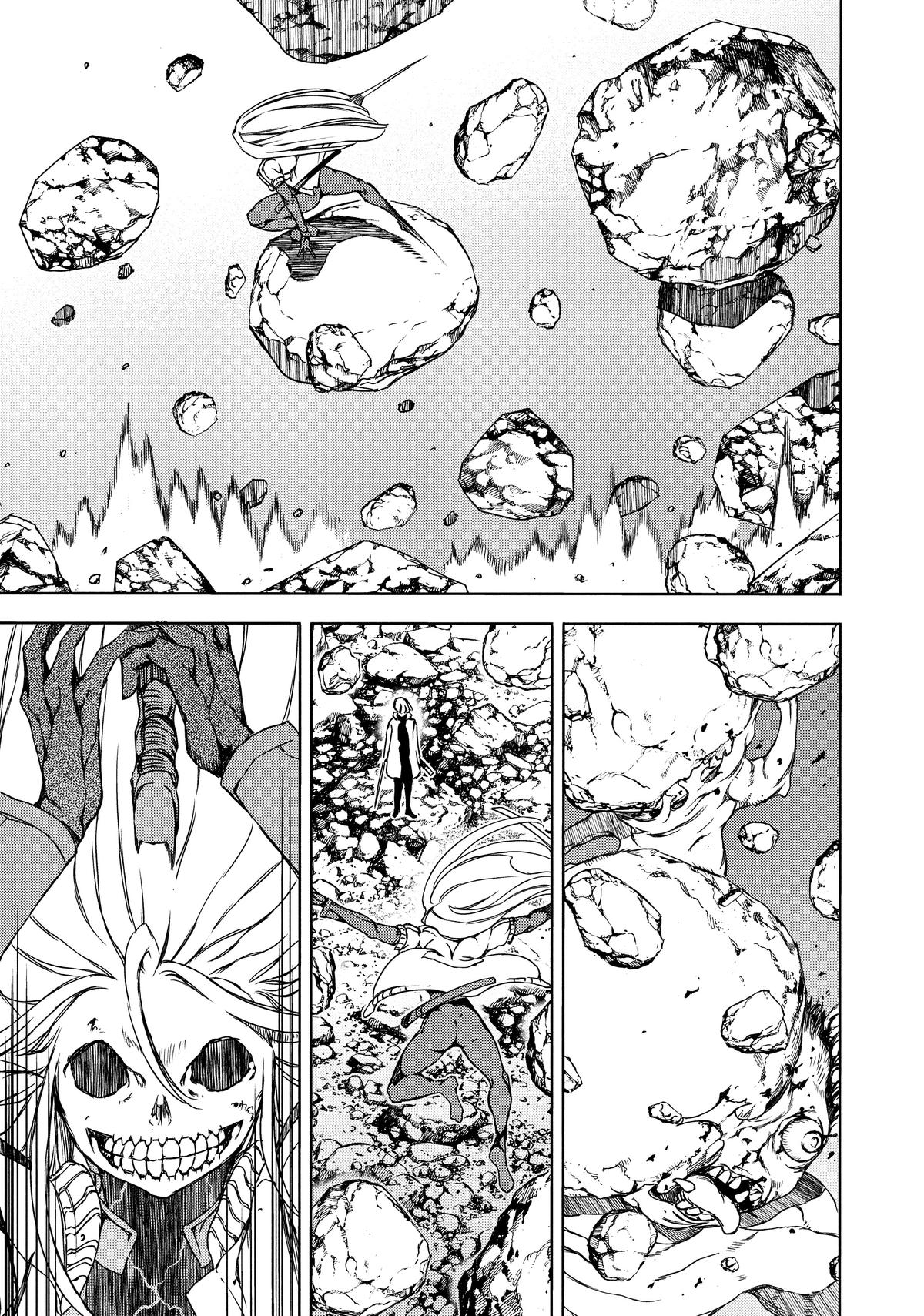 Read Gleipnir Manga Online