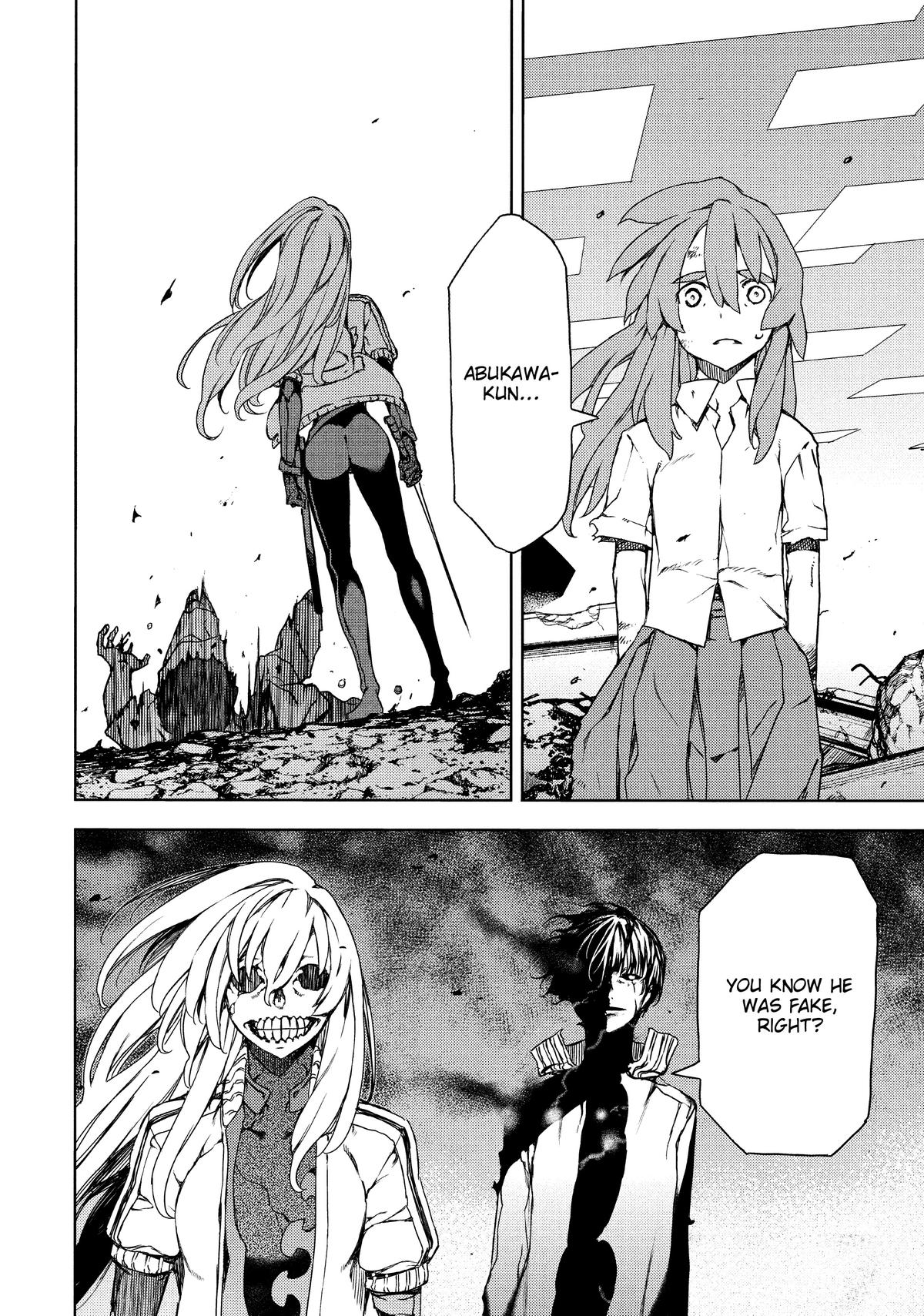 Read Gleipnir Manga Online