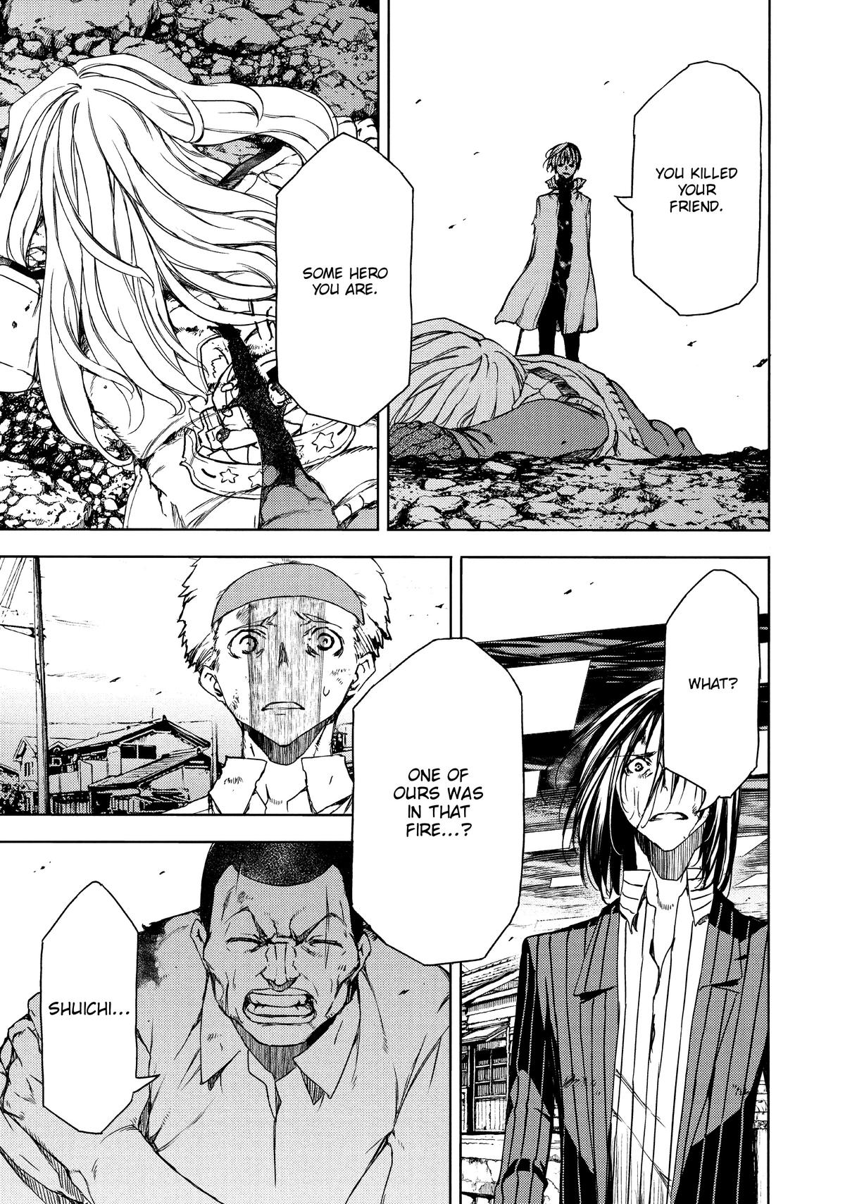 Read Gleipnir Manga Online