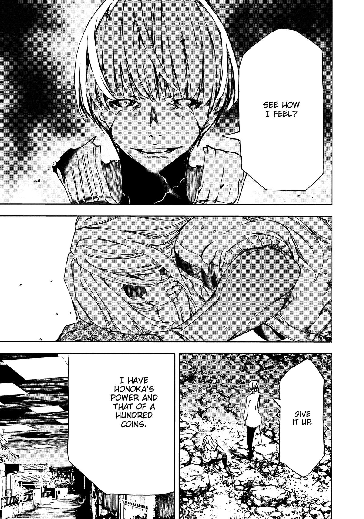 Read Gleipnir Manga Online