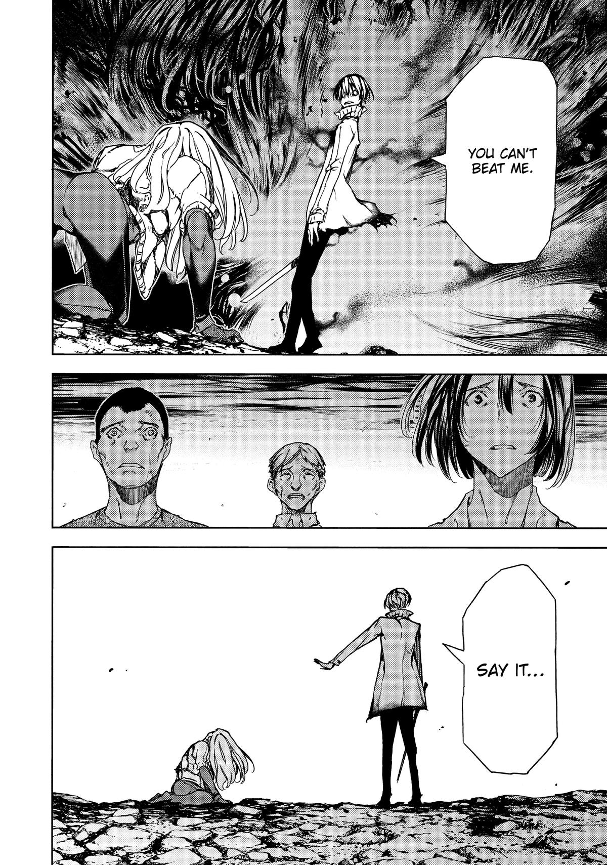 Read Gleipnir Manga Online