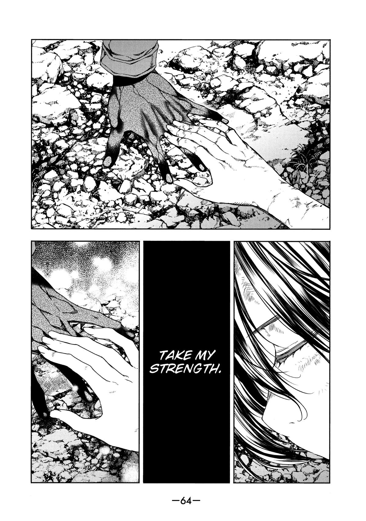 Read Gleipnir Manga Online